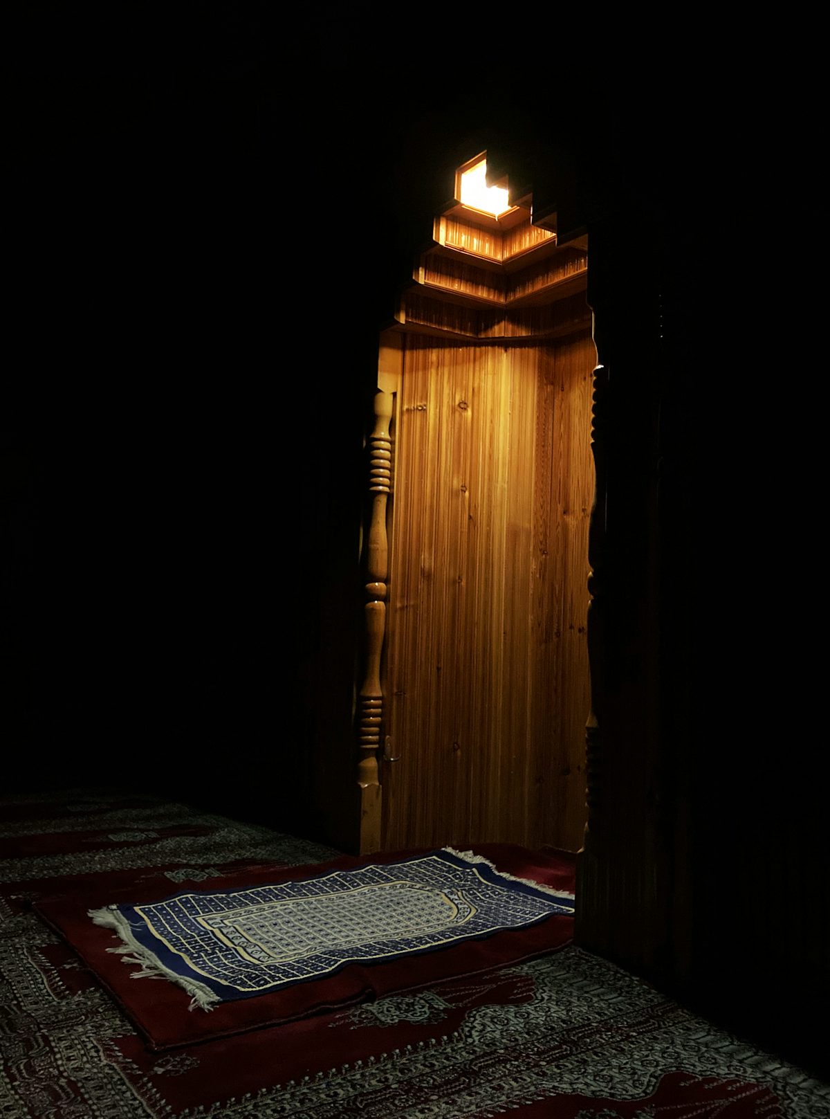 Islamic & Cultural
